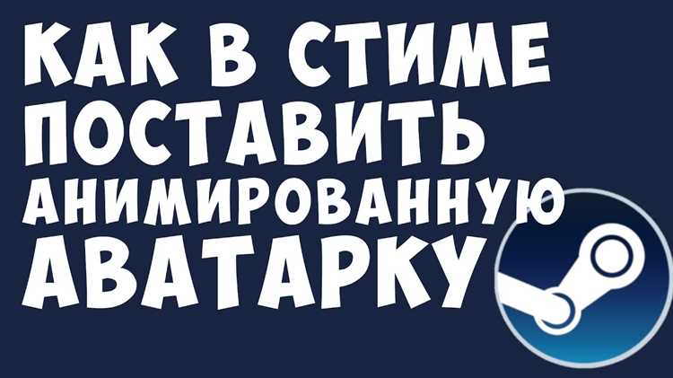 Проверка работы изменений после перезапуска клиента