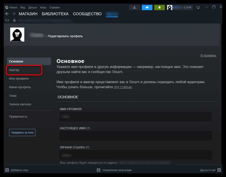 Проверка версии клиента Steam перед настройкой