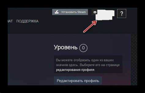 Влияние отключения анимации на производительность ПК
