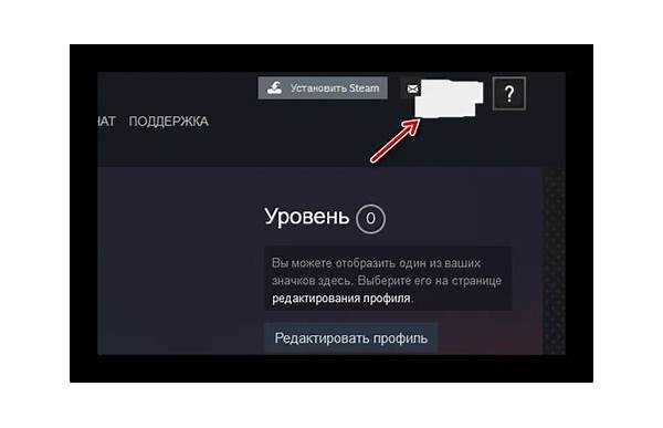 Настройка отображения аватарок в чате