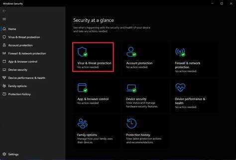 Как отключить антивирус windows 11 Как отключить антивирус windows 11