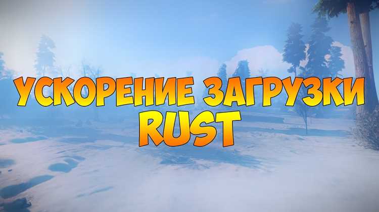 Как проверить, что asset warmup действительно отключён