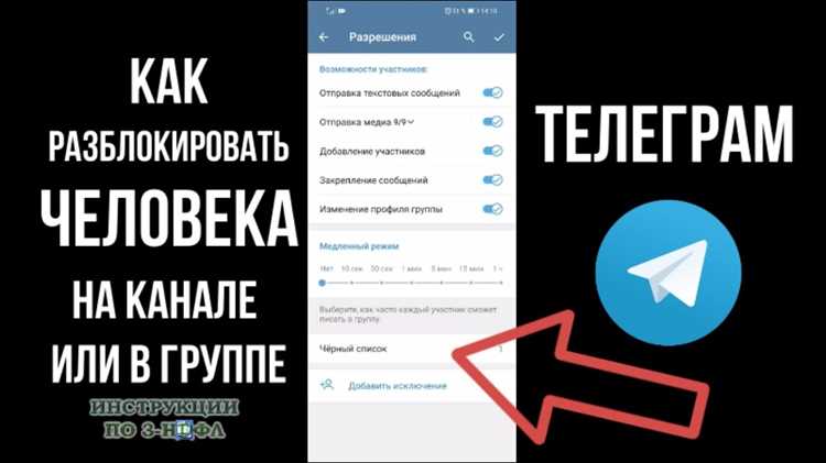 Отключение автоповорота через настройки устройства
