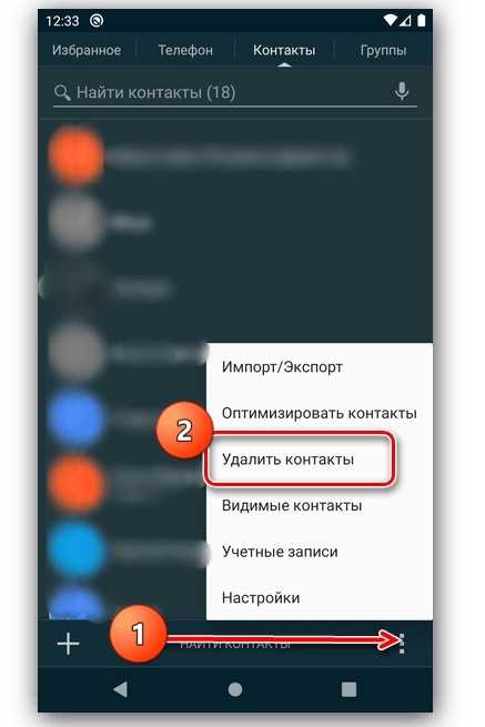undefinedНа ПК (Telegram Desktop):</strong loading=
