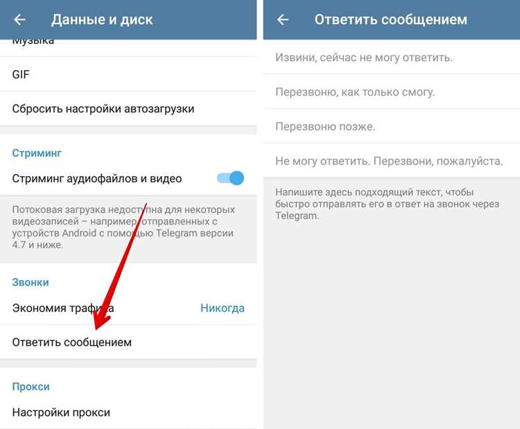 Пошаговая инструкция