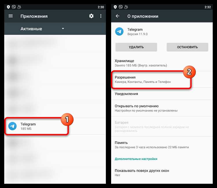 Как отключить автовоспроизведение кружочков в телеграмме