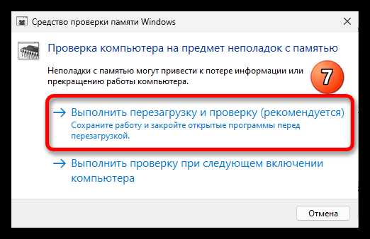 Контроль автозапуска после обновлений Opera