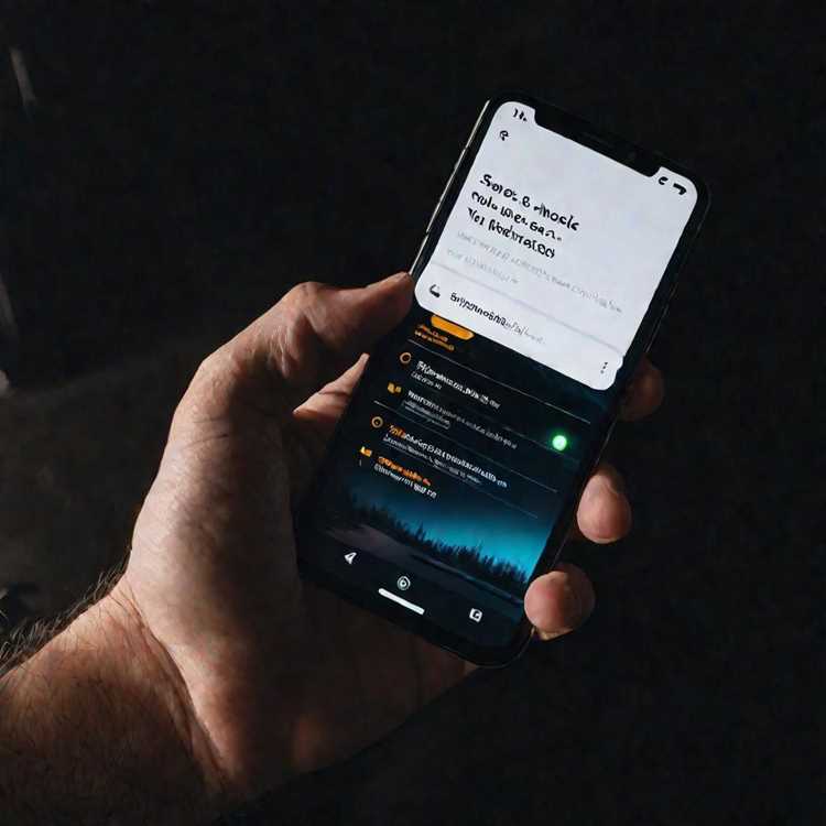 Выход из режима восстановления (Recovery Mode)
