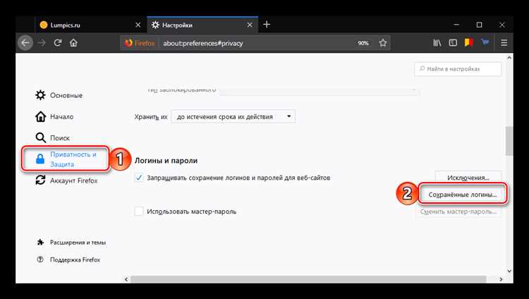 Риски безопасности при отключении CORS и когда это допустимо
