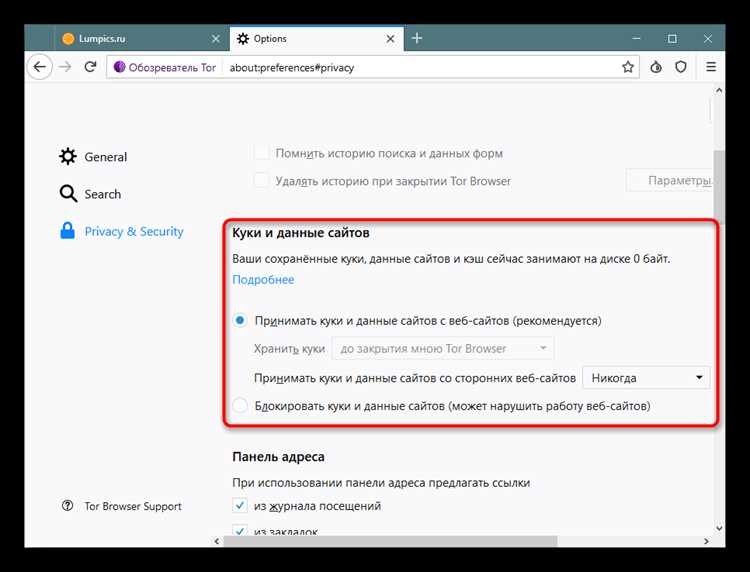 Что такое CORS и почему он блокирует локальные и тестовые запросы