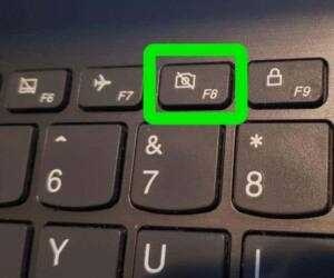 Как отключить fn на ноутбуке hp