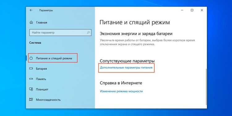 Проверка изменения состояния файла hiberfil.sys