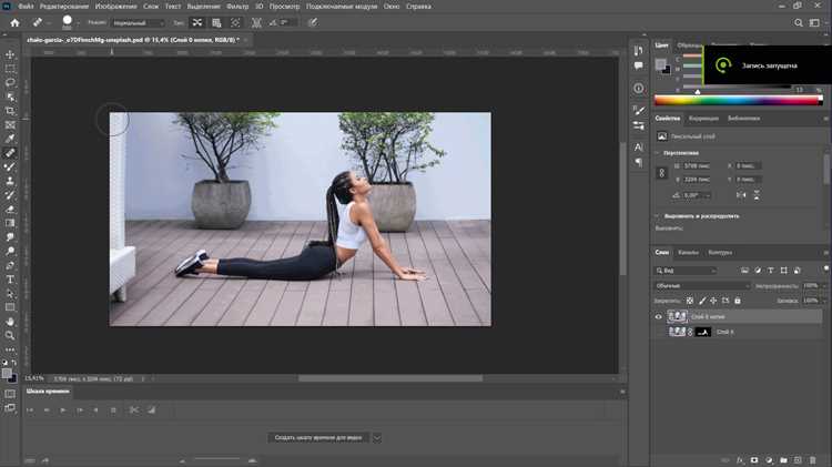 Как отключить глифы в фотошопе Как отключить глифы в фотошопе