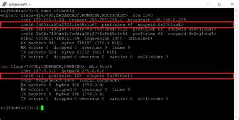 Как отключить ipv6 debian Как отключить ipv6 debian