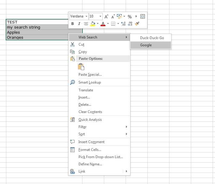 Полное отключение Office Tab через параметры надстроек COM