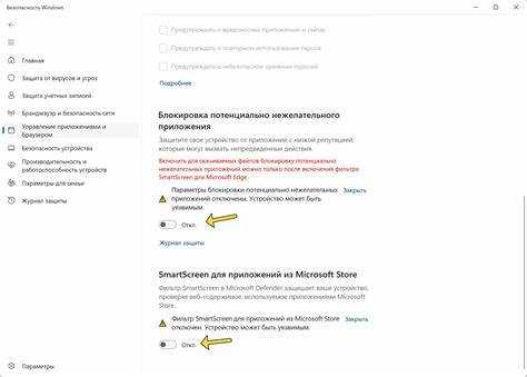 Запрет работы OneDrive через редактор реестра Windows