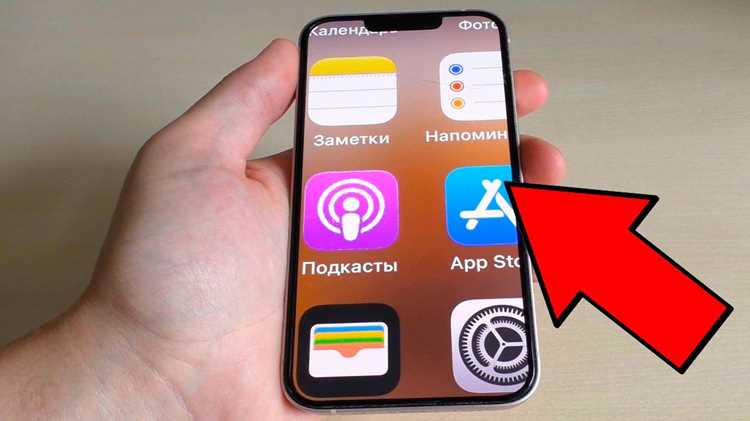 Как отключить оплату телефоном айфон Как отключить оплату телефоном айфон