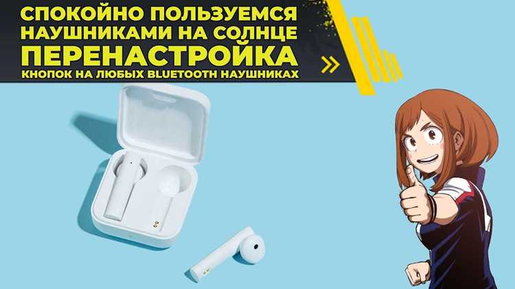 Использование программного ПО производителя для отключения подсветки