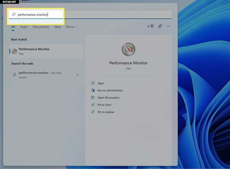 Как отключить проверку процессора windows 11