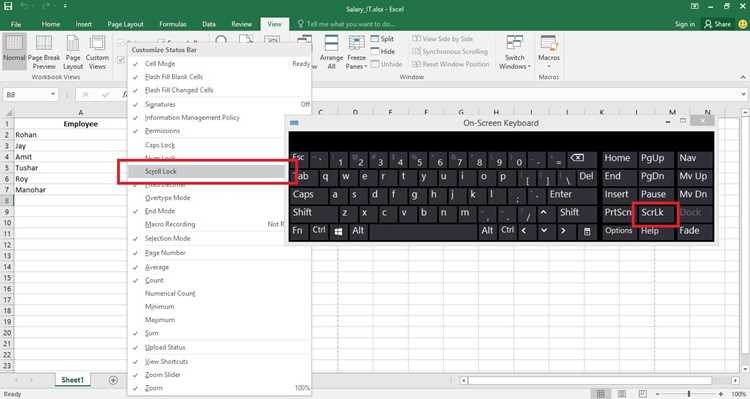 Отключение Scroll Lock через экранную клавиатуру Windows