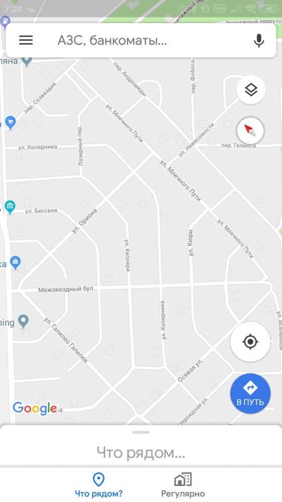 Как убрать сетку координат в веб-версии Яндекс Карт на компьютере