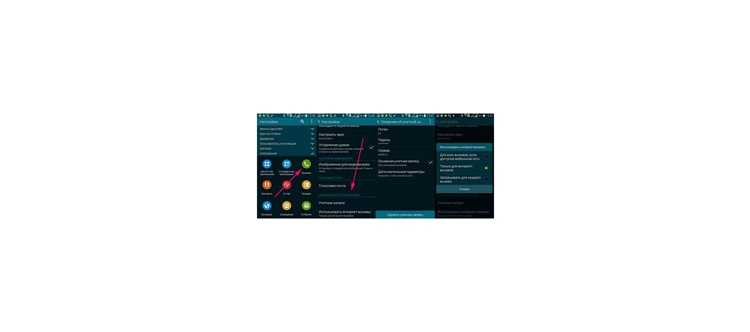 Где в Windows найти функцию безопасного извлечения устройства