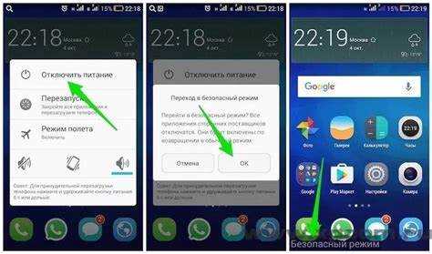 Как отключить смартфон от компьютера безопасно