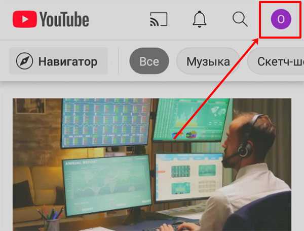 Отключение субтитров в веб-версии YouTube
