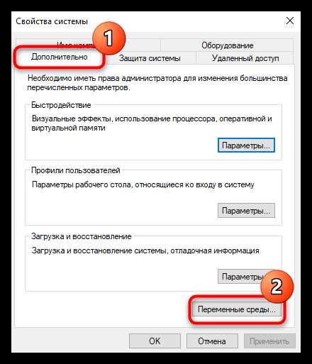 Как обновить или удалить несовместимые драйверы перед отключением