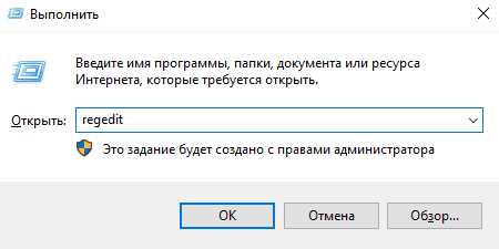 Процесс отключения центра безопасности требует прав администратора. Для стабильной работы системы важно предварительно создать точку восстановления, чтобы можно было вернуть предыдущие настройки в случае ошибок. Отдельные компоненты, такие как Защитник Windows или брандмауэр, можно отключить через соответствующие службы, что позволяет сохранить контроль над системой без полного удаления функционала.