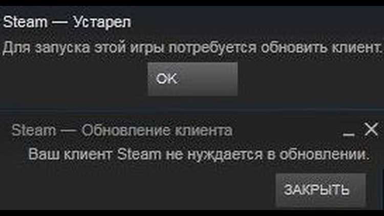 Оптимизация других ядер для стабильного FPS