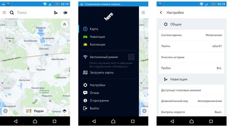 Как отключить в навигаторе платные дороги яндекс Как отключить в навигаторе платные дороги яндекс