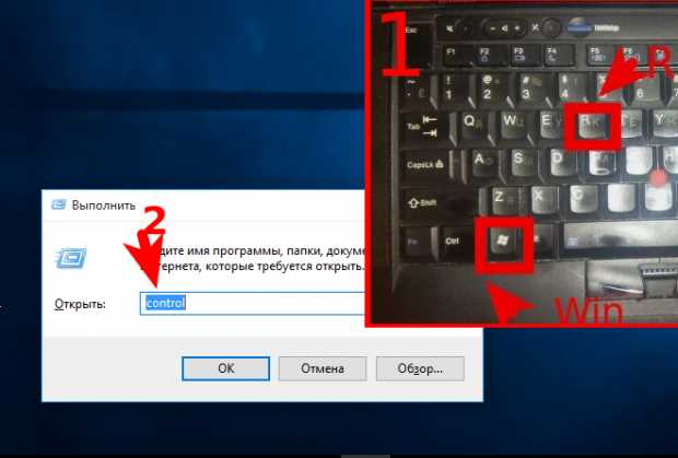 Как найти и изменить настройки BIOS для отключения запуска с клавиатуры