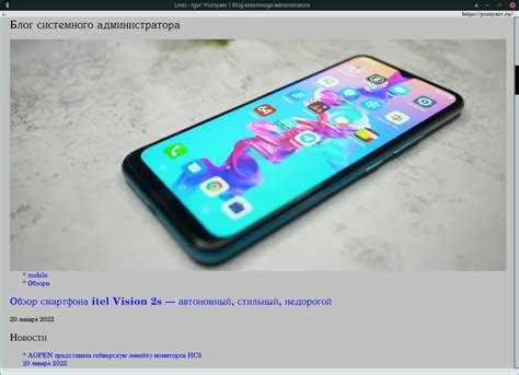 Удаление VPN-расширения для полного отключения