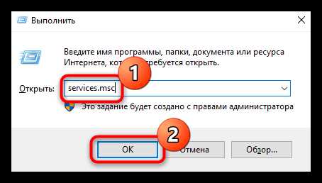 Как отключиться от сетевой папки windows 10