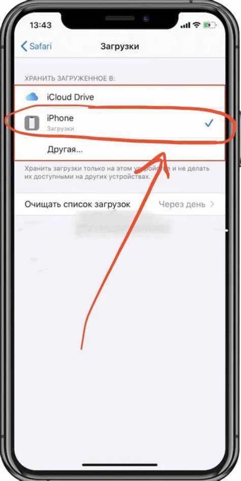 Какие способы переноса Android-приложений существуют для iPhone