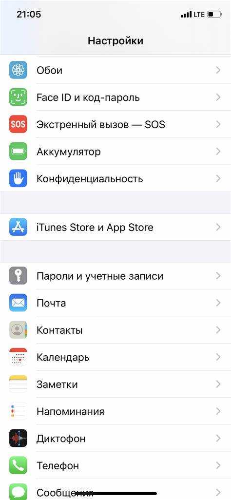 Какие ошибки возникают при открытии APK на iPhone и как их исправить
