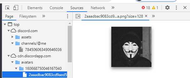 Открытие аватарки на весь экран в мобильном приложении Discord