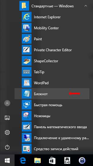 Передача текста для нового файла через командную строку