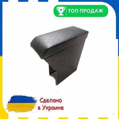Как открыть бордачок опель зафира в