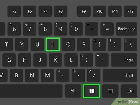Использование ярлыка для быстрого доступа к диспетчеру задач