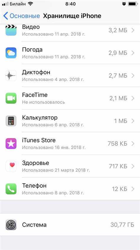 Как открыть DOC из мессенджеров WhatsApp и Telegram