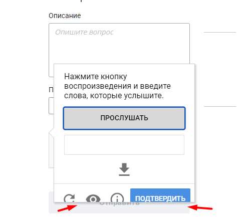 Предоставление доступа конкретным пользователям по электронной почте