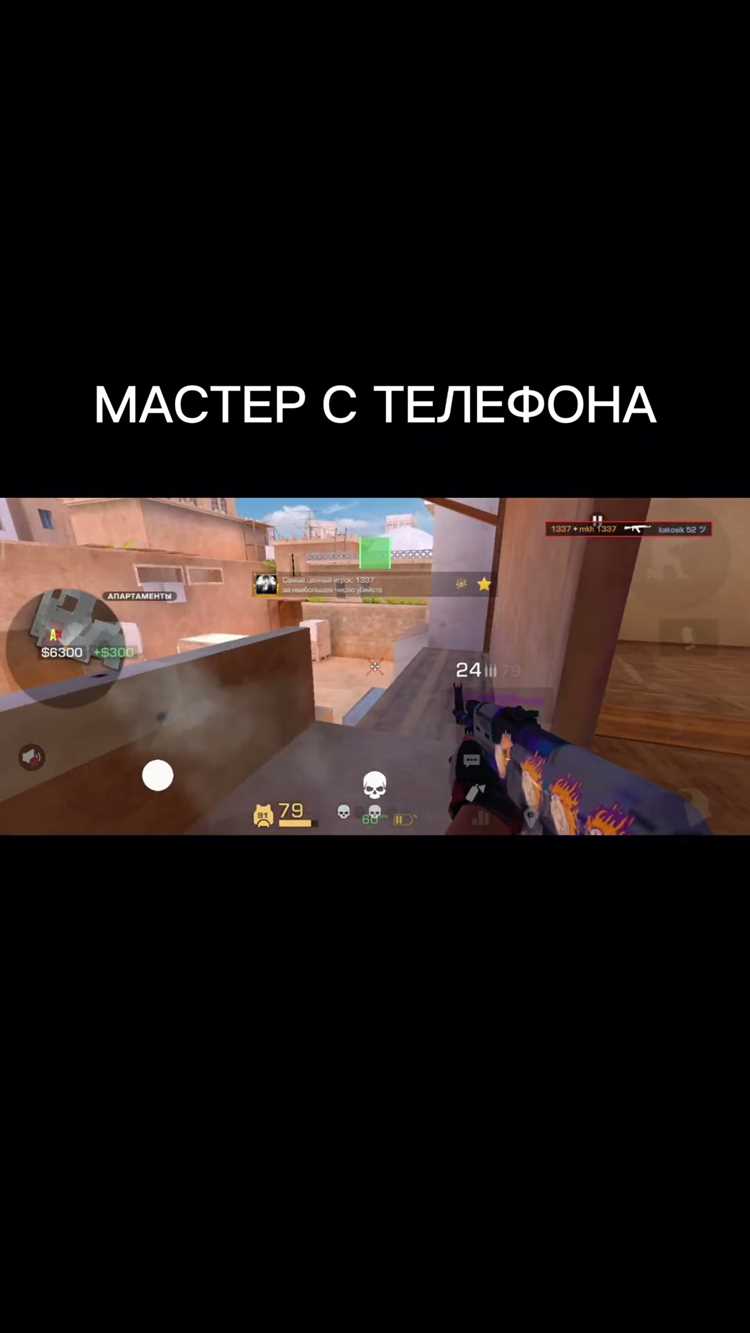 Проверка системных требований перед запуском игры