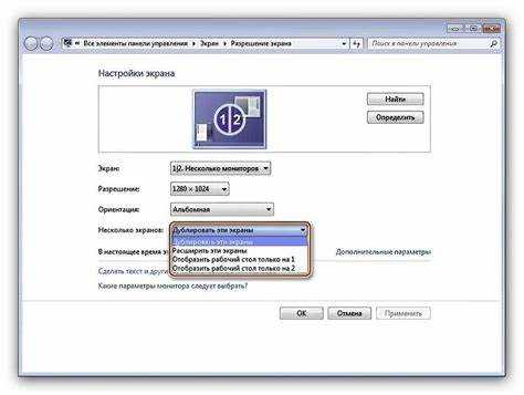 Горячие клавиши для быстрого размещения окон
