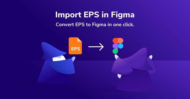 Как открыть eps в figma Как открыть eps в figma