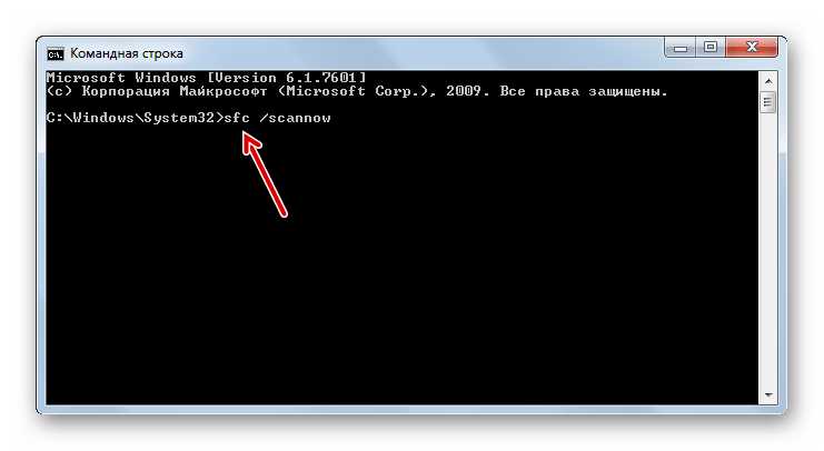 Определение типа exe-файла перед открытием в Блокноте