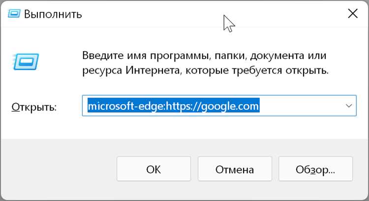 Обработка ошибок при открытии файлов и проверка доступности