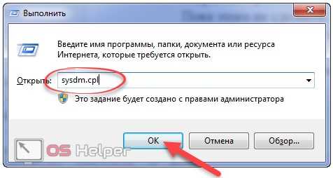 Открытие нескольких файлов и наборов файлов по маске