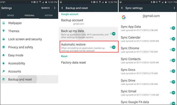 Импорт ICS в Google Календарь вручную